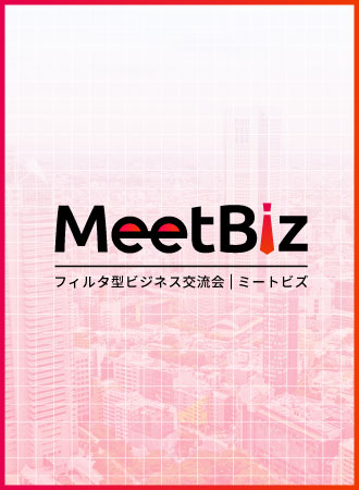 サイドカラム進捗インタビュー募集バナー